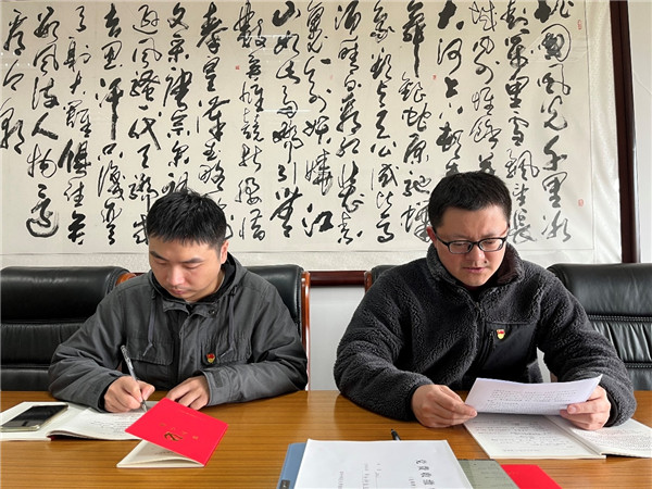WPS图片5.jpg