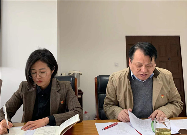WPS图片6.jpg