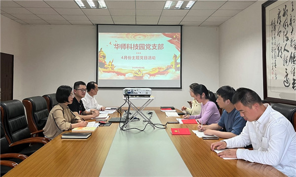 WPS图片1.jpg