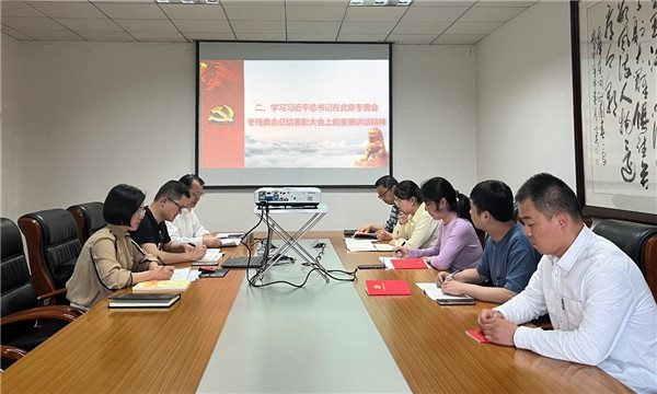 WPS图片3.jpg