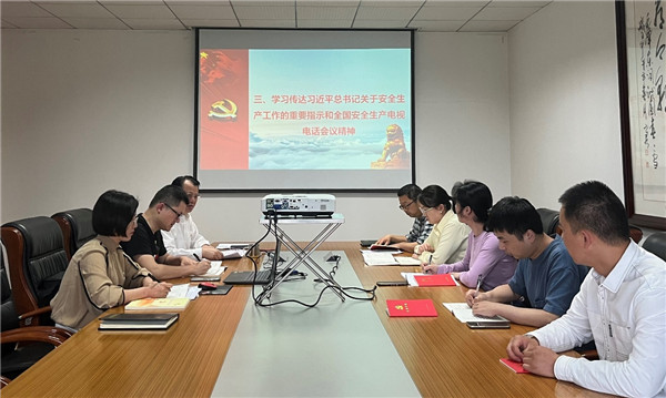 WPS图片4.jpg