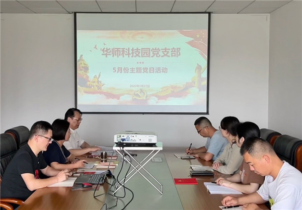 WPS图片1.jpg