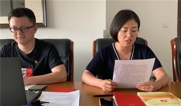 WPS图片2.jpg