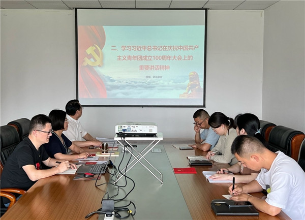 WPS图片3.jpg