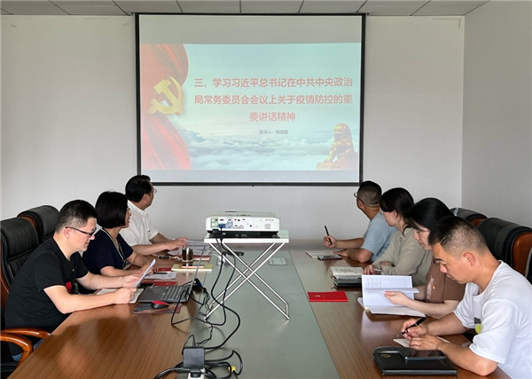 WPS图片4.jpg