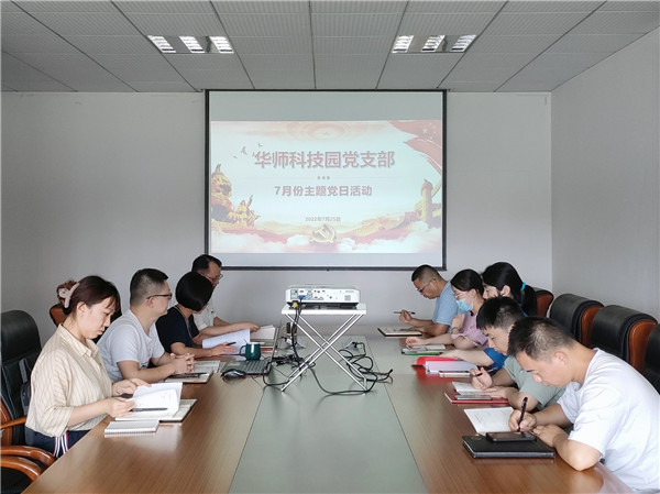 WPS图片.jpg