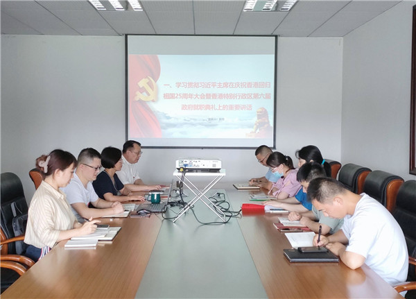 WPS图片(1).jpg