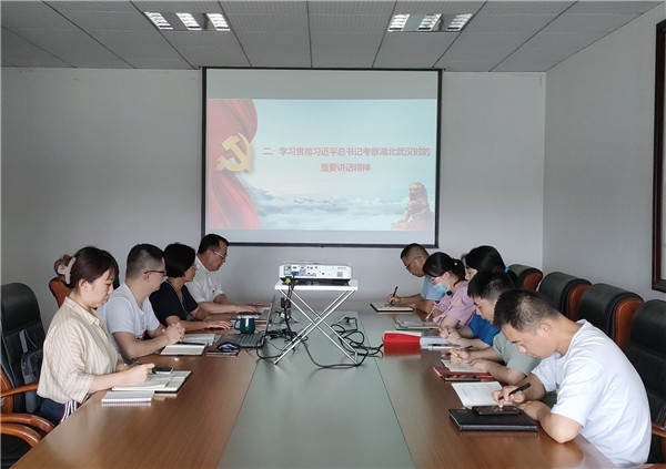 WPS图片(2).jpg
