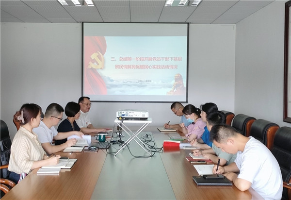 WPS图片(3).jpg
