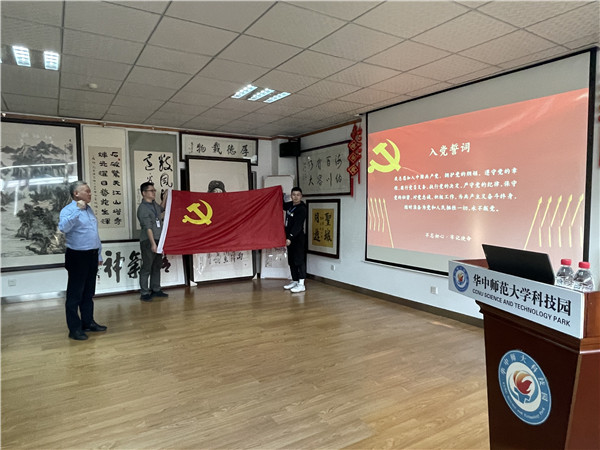 微信图片_202210211621405.jpg