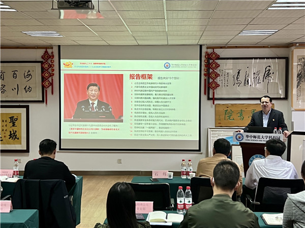 微信图片_2022102517070513.jpg