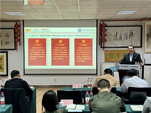 微信图片_202210251707065.jpg