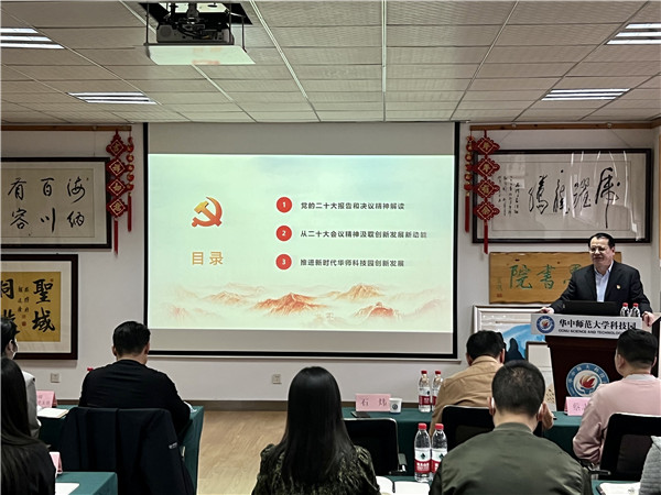 微信图片_202210251707057.jpg