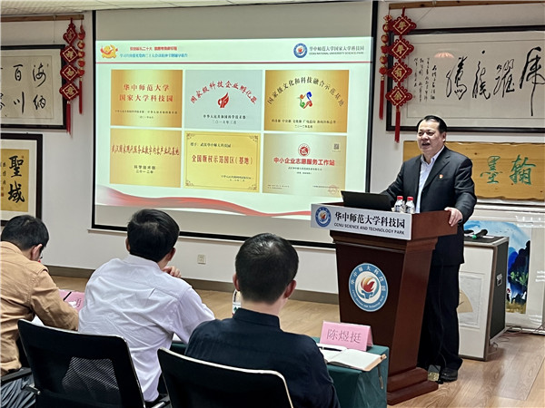 微信图片_202210251707063.jpg