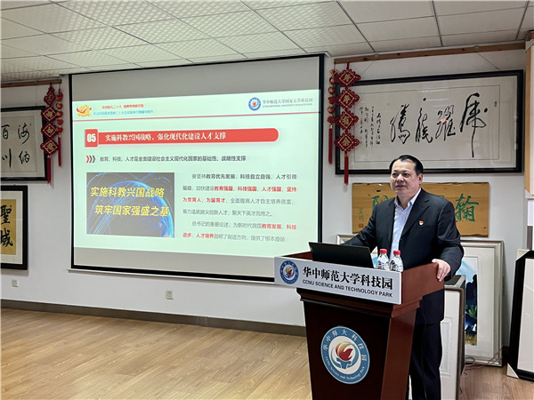 微信图片_2022102517070520.jpg