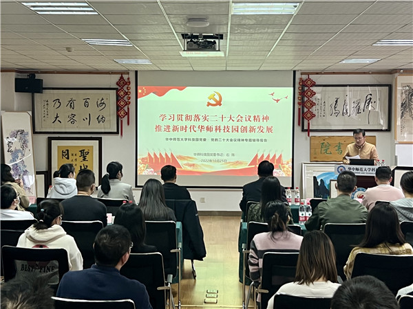 微信图片_202210251707052.jpg
