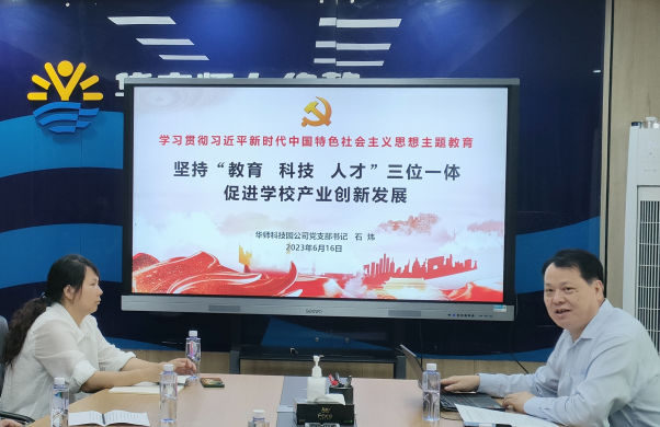 图片4(1).png