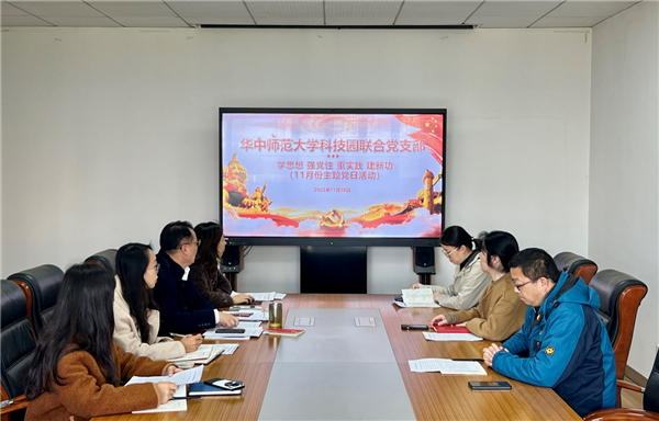 图片1.png