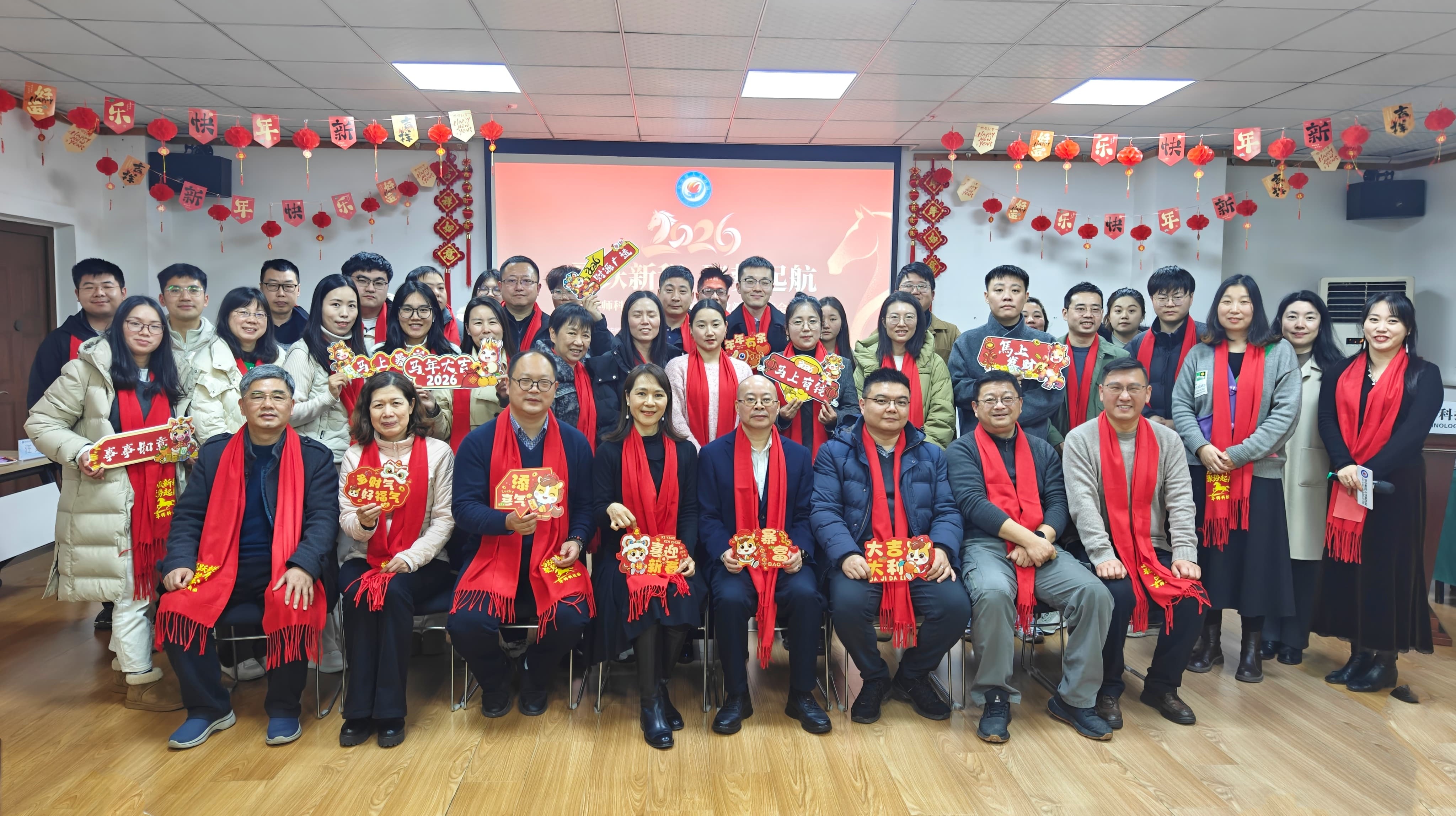 微信图片_20260205153047_134_1214 -小_副本.jpg