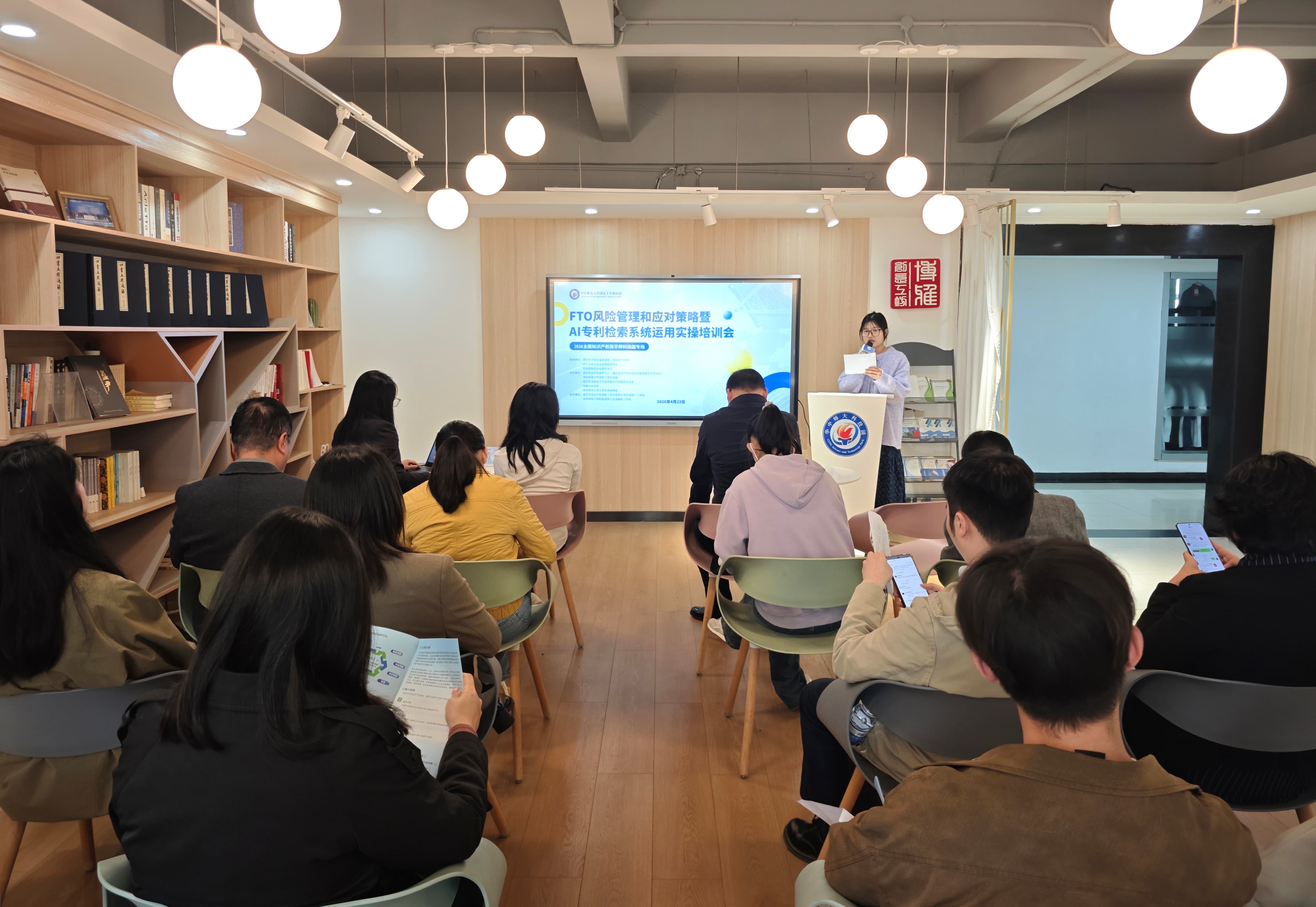 微信图片_20260423161138_335_148 (1).jpg