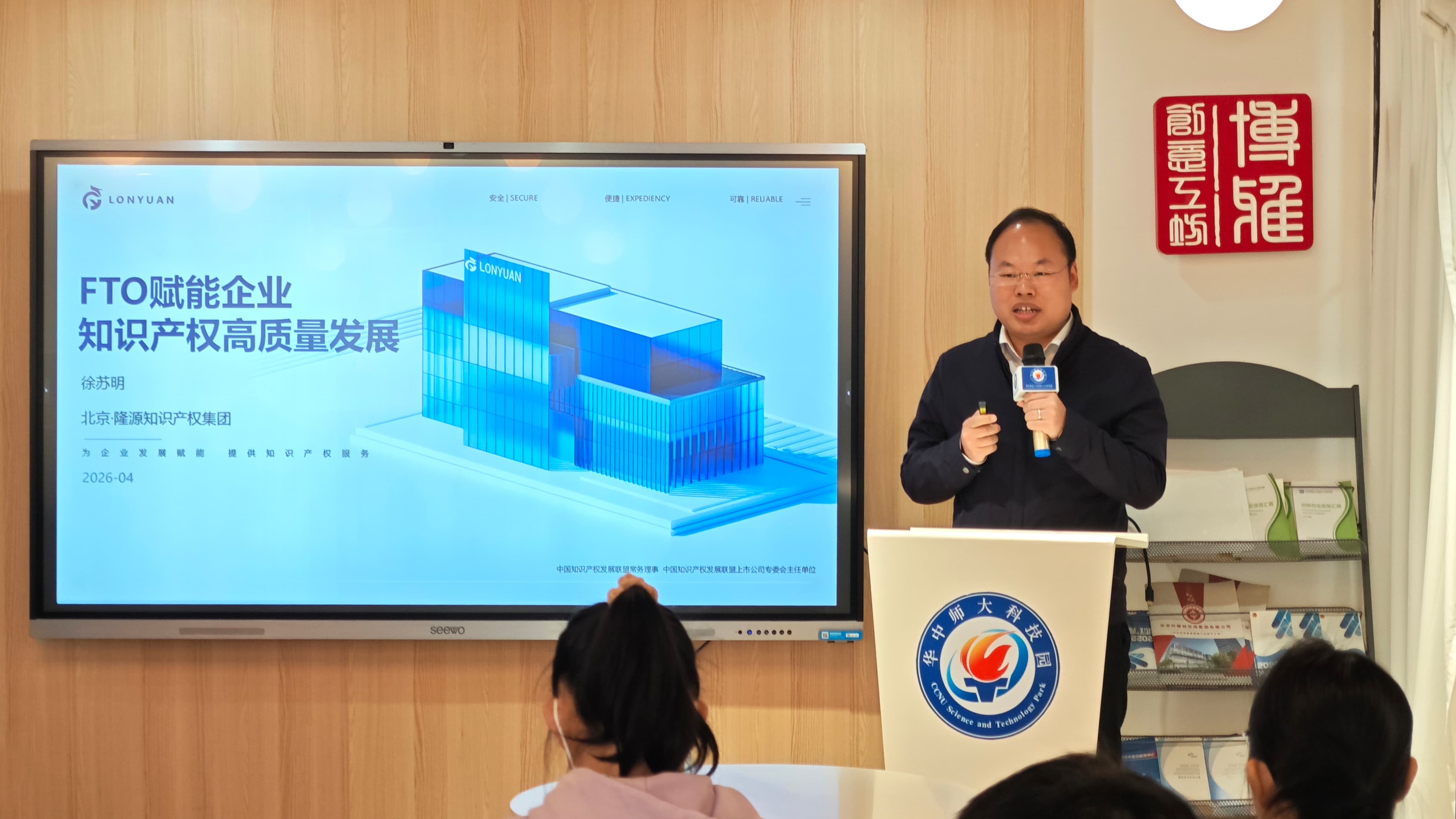 微信图片_20260423161200_339_148 (1).jpg