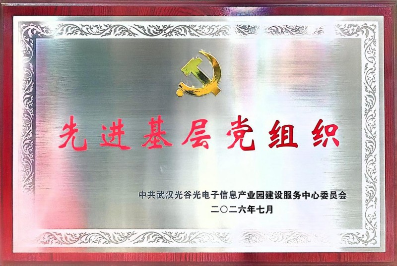 图片 2.jpg