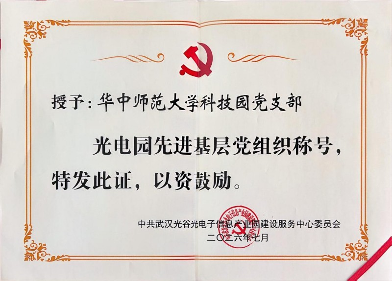 图片 3.jpg