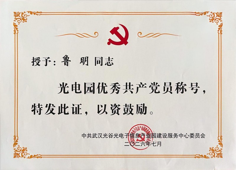 图片 5.jpg