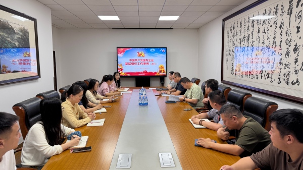 微信图片_20260929135513_154_8(1).jpg
